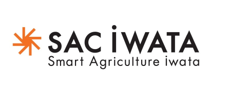 株式会社スマートアグリカルチャー磐田